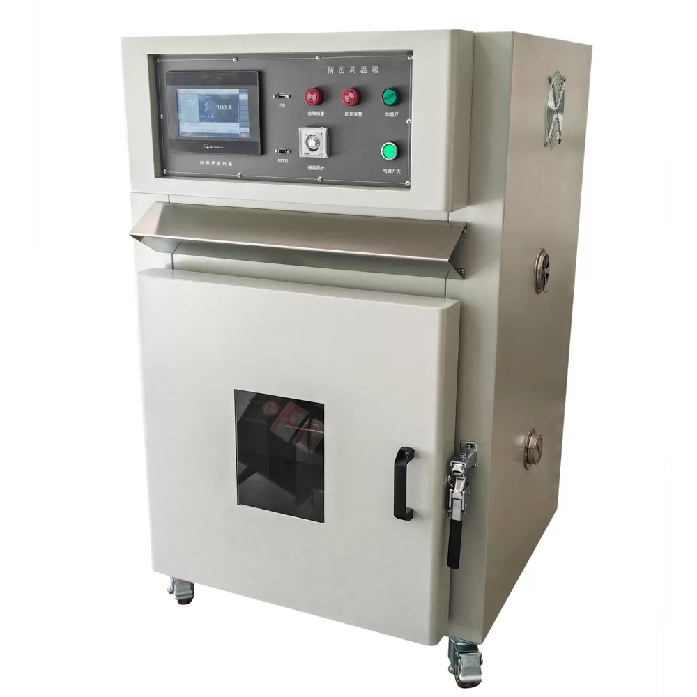 200℃ Oven